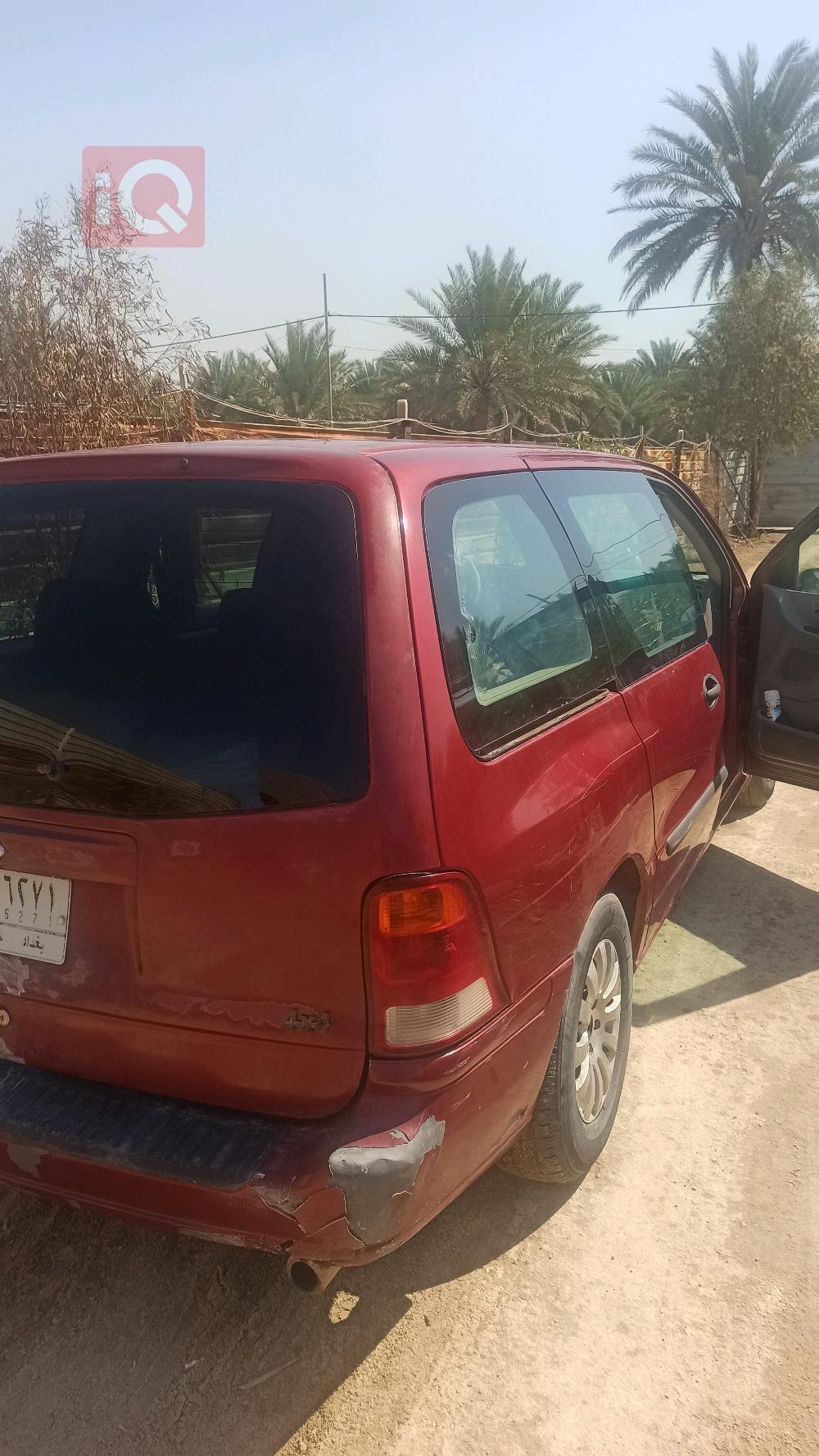 فۆرد ویند ستار